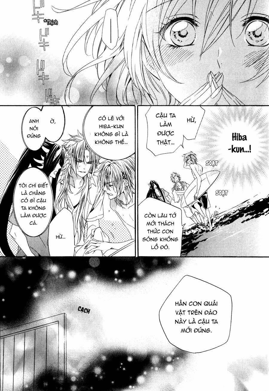 Kami-Sama Gakuen Armeria Chương 13.1 Ảnh 33