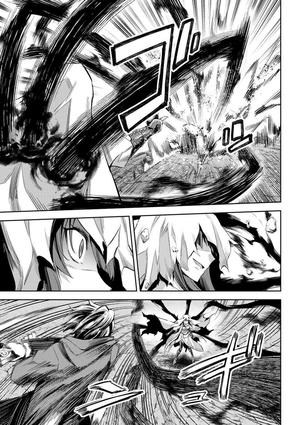 Nana Seiken To Maken No Hime Chương 4.1 Ảnh 15