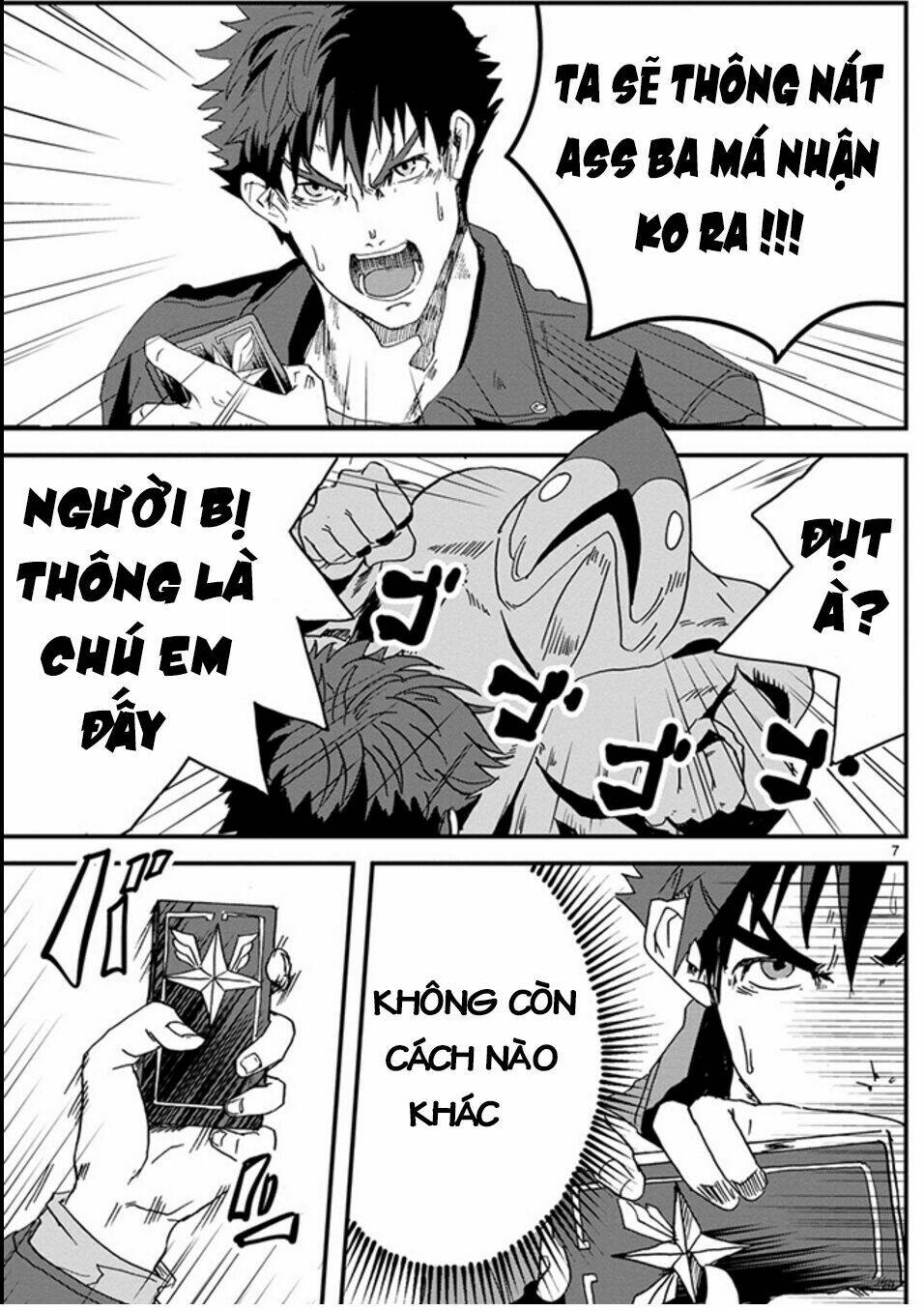 Ore To Hero To Mahou Chương 1 Ảnh 9