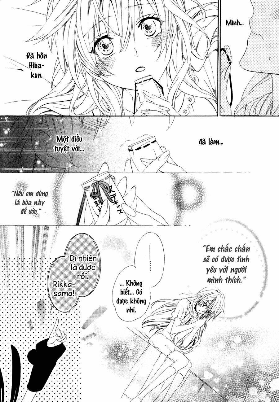 Kami-Sama Gakuen Armeria Chương 12 Ảnh 41