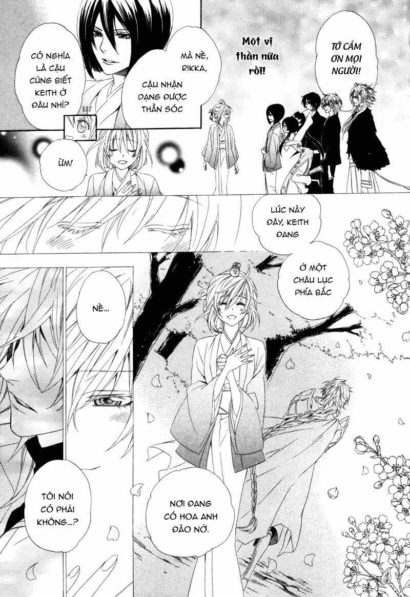 Kami-Sama Gakuen Armeria Chương 6 Ảnh 40