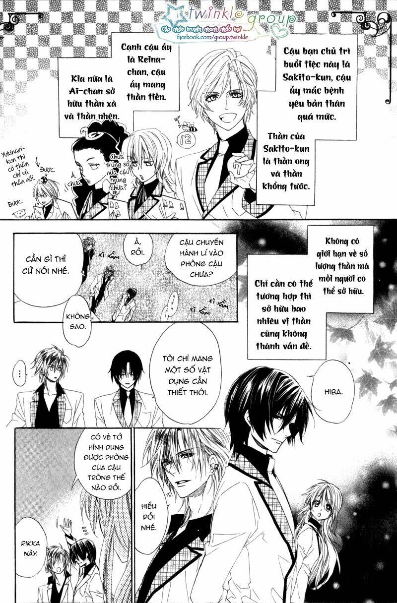 Kami-Sama Gakuen Armeria Chương 4 Ảnh 22