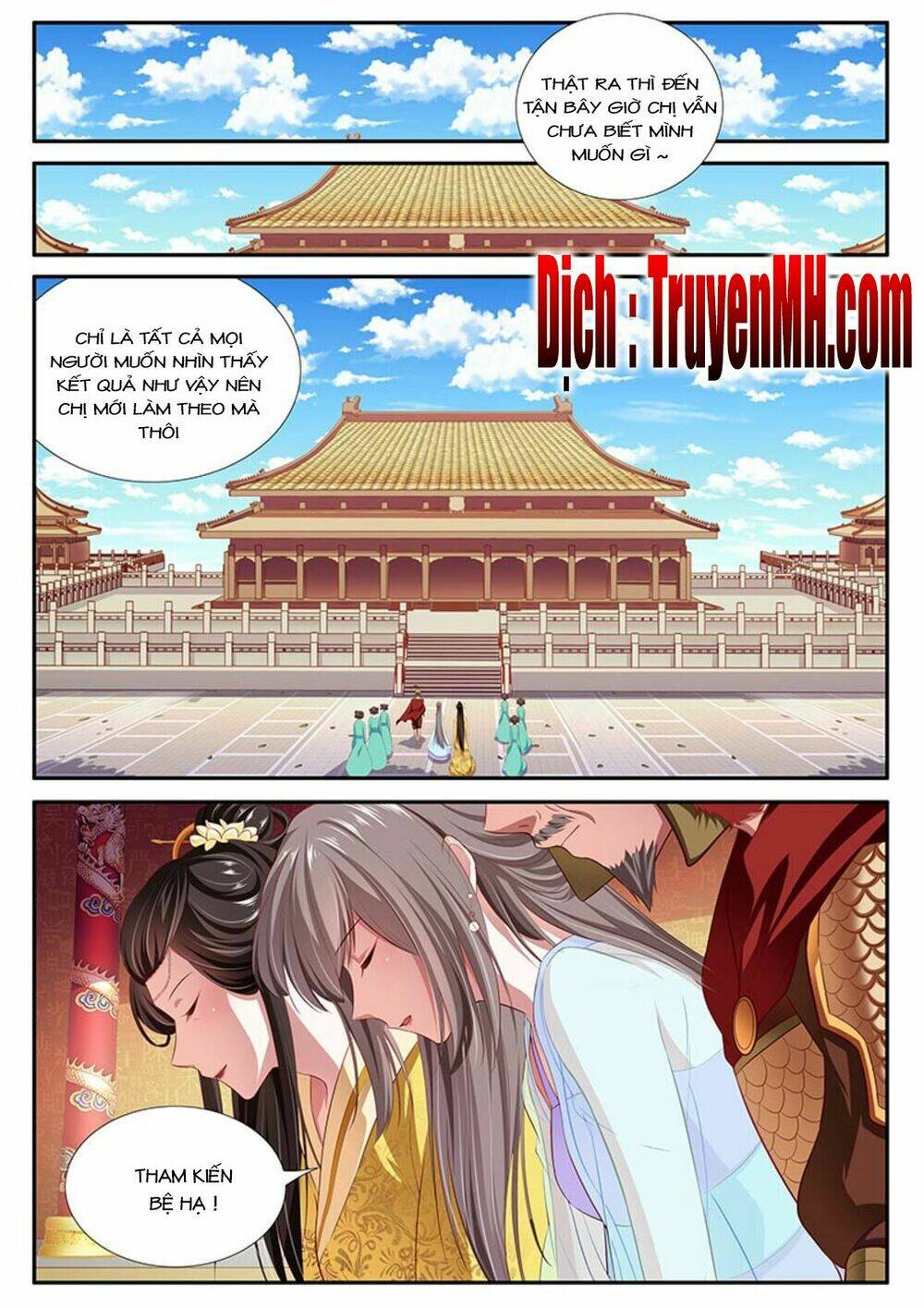 Thái Tử Phi Ở Hiện Đại Chương 84 Ảnh 7