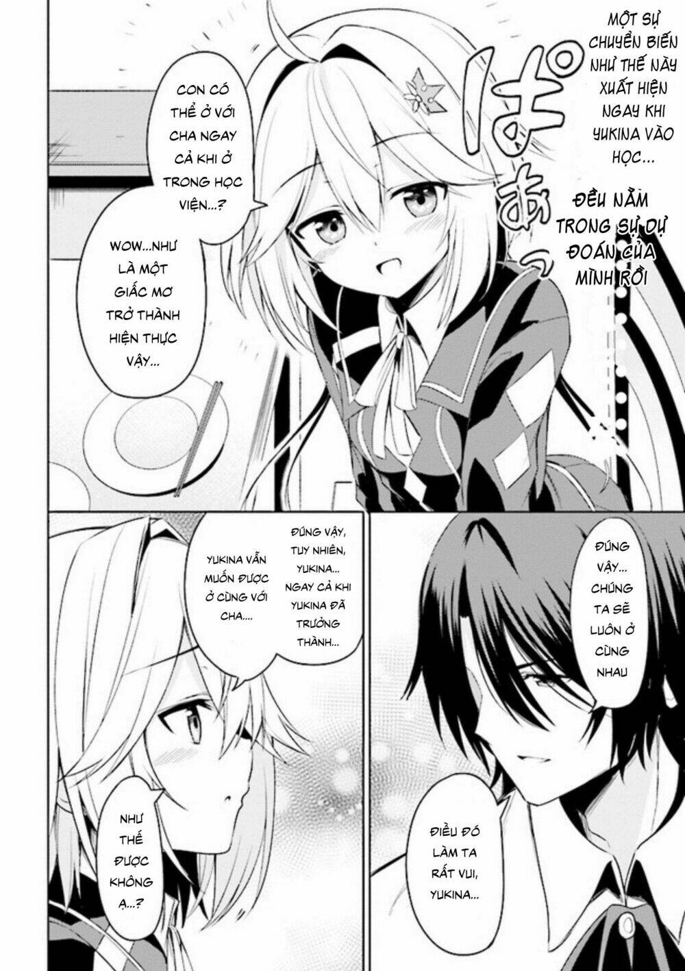 Risou No Musume Nara Sekai Saikyou Demo Kawaigatte Kuremasuka Chương 1.2 Ảnh 13