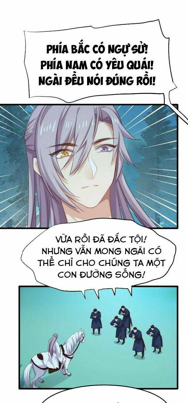 Bệ Hạ, Cầu Người Đừng Làm Yêu! Chương 8 Ảnh 28