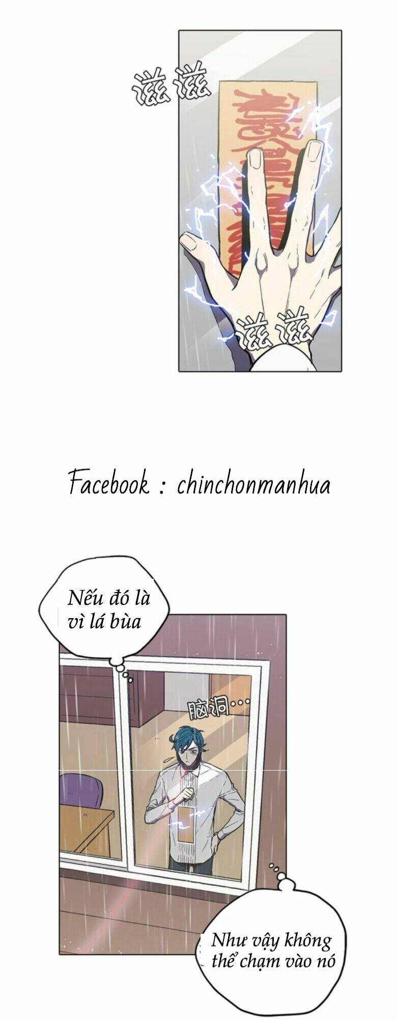 Xin Đừng Cắn Em Chương 26 Ảnh 11