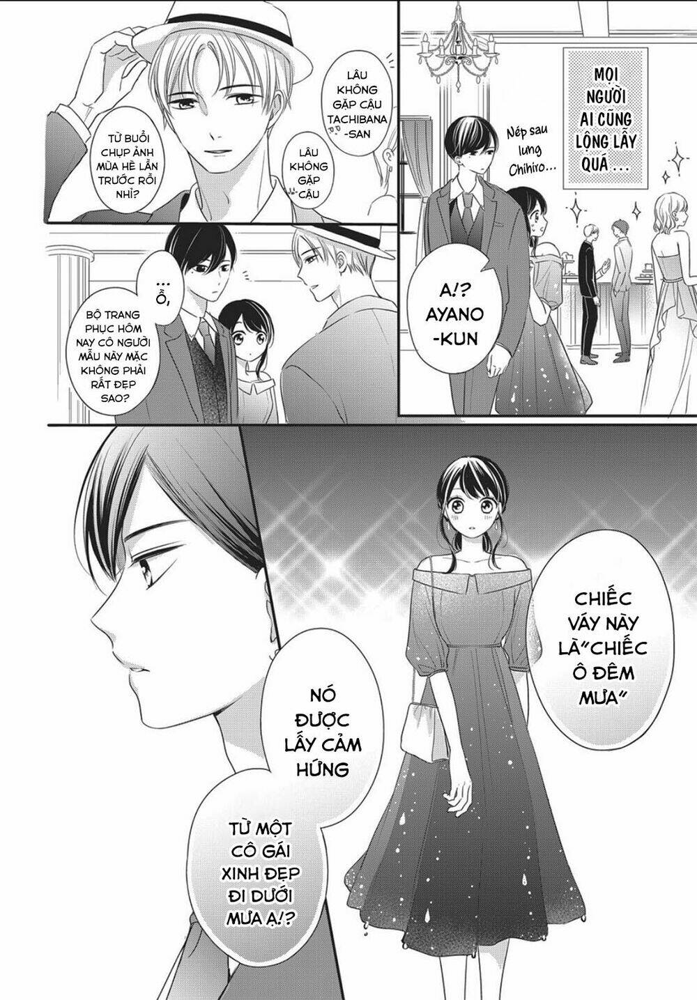 Chihiro-Kun Wa Atashi Holic Chương 12 Ảnh 16