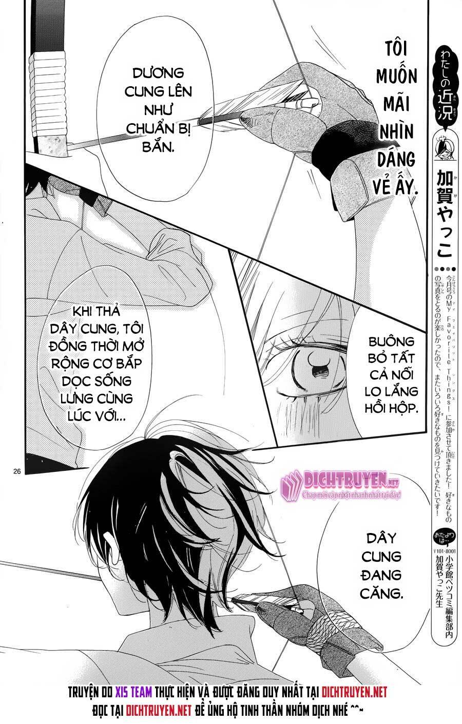 Ichirei Shite, Kiss Chương 12 Ảnh 27