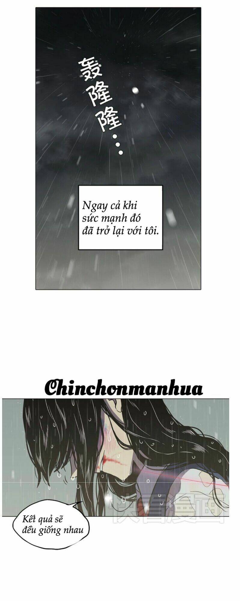 Xin Đừng Cắn Em Chương 26 Ảnh 31
