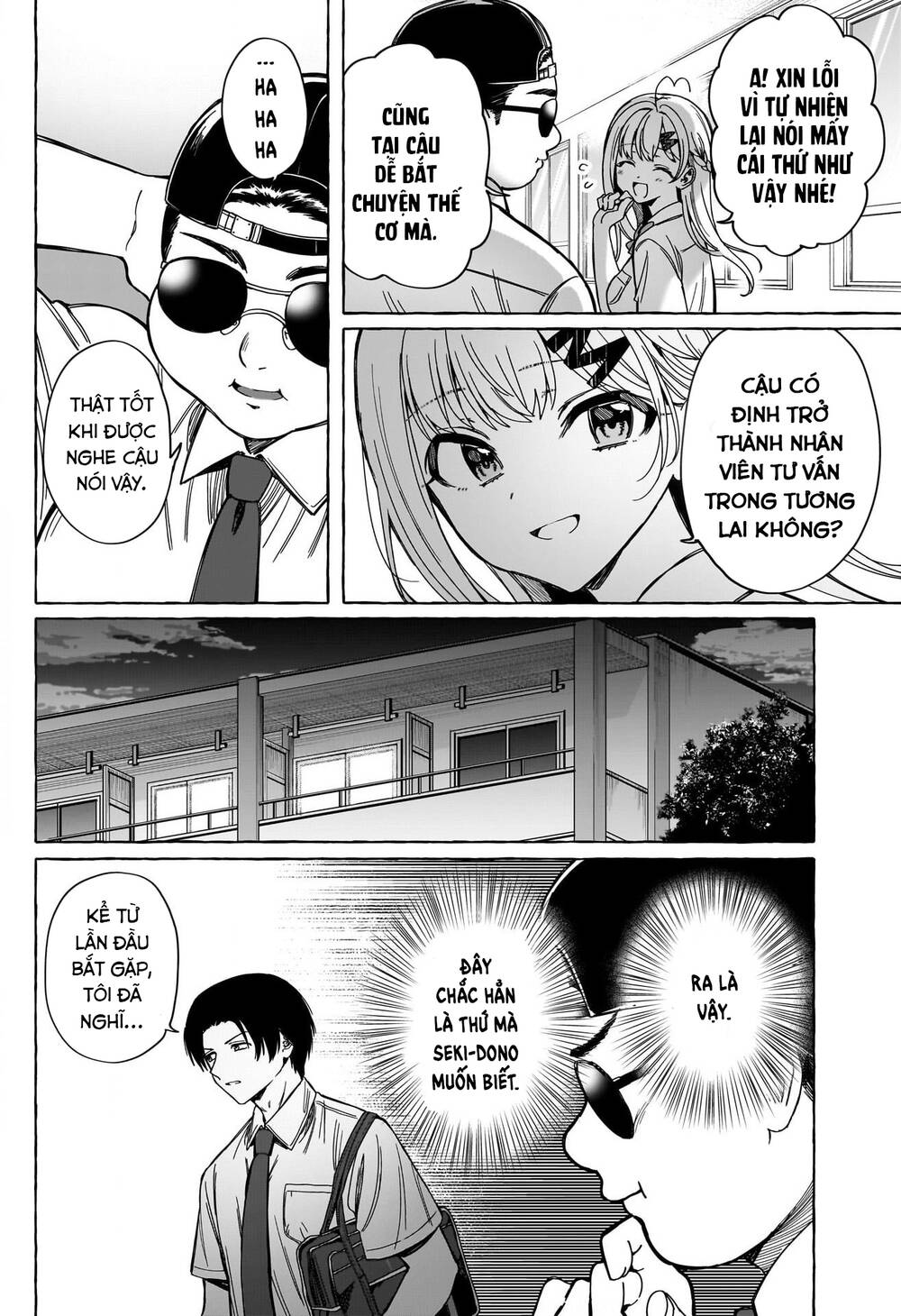 Renai Daikou Chương 8 Ảnh 19