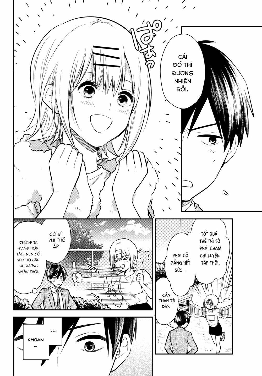 Kimi Ga Megami Nara, Ii No Ni Chương 16 Ảnh 20