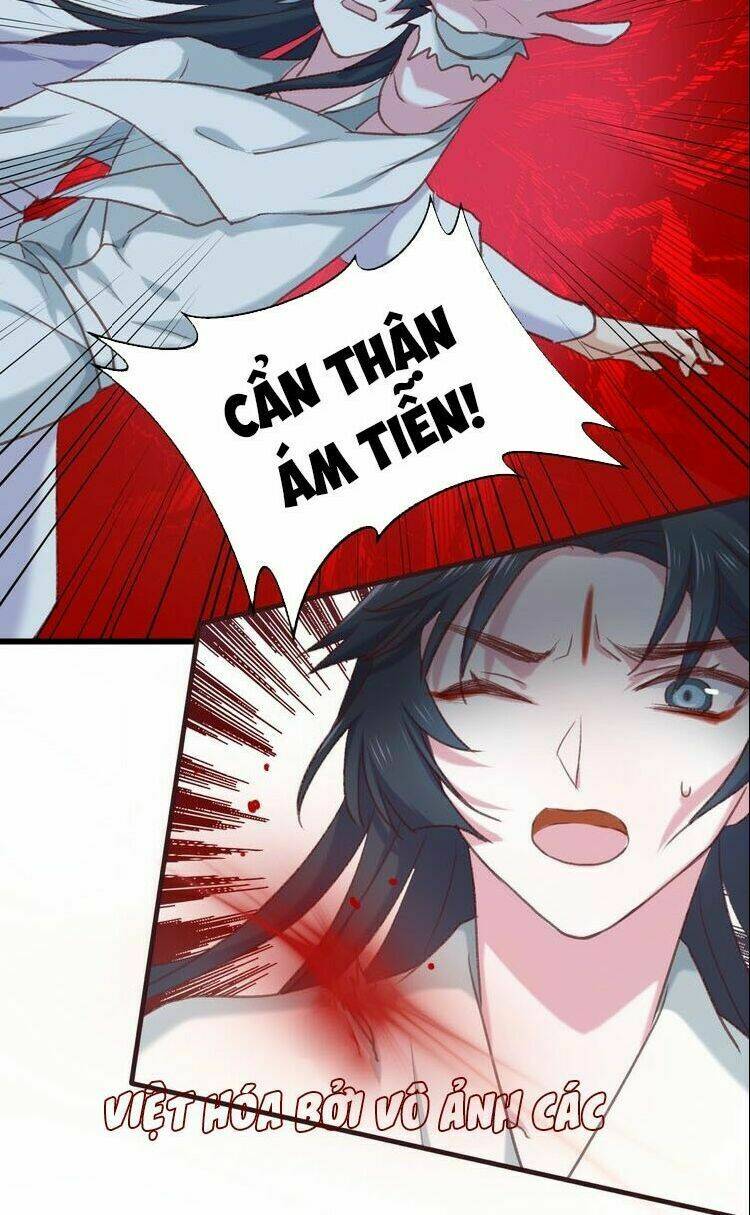 Bệ Hạ, Cầu Người Đừng Làm Yêu! Chương 6 Ảnh 26