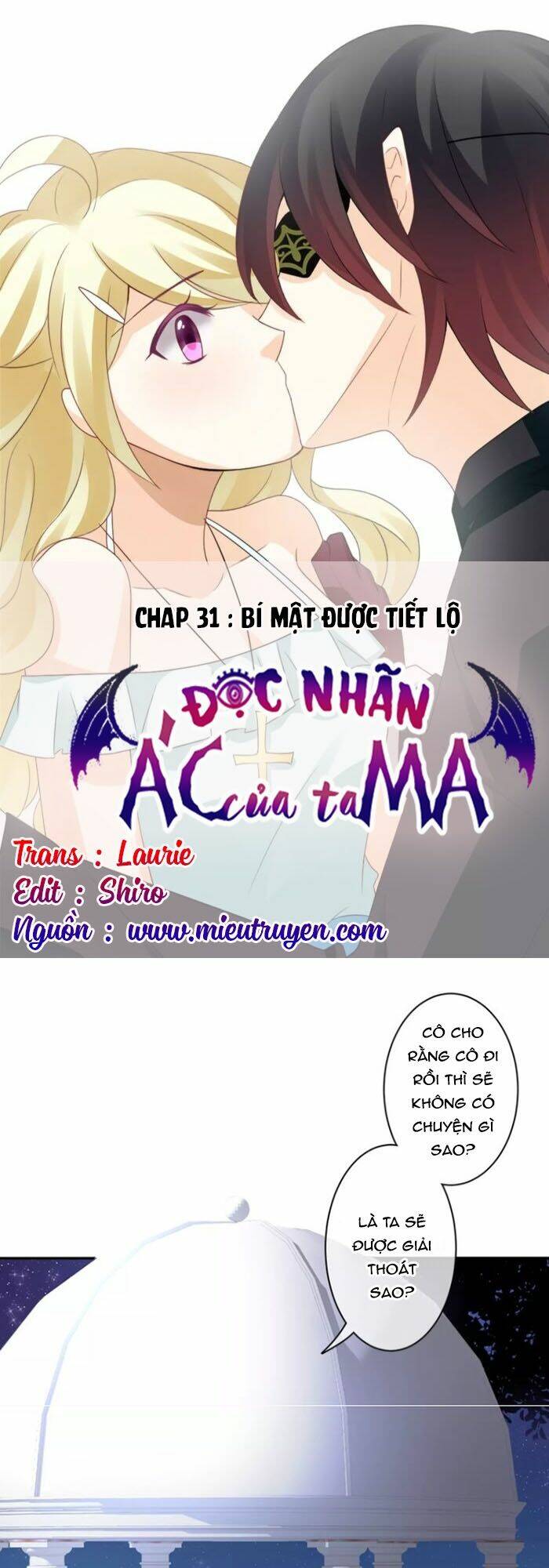 Độc Nhãn Ác Ma Của Ta Chương 31 Ảnh 2