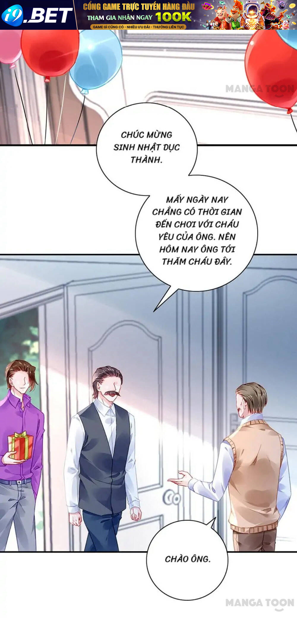 Thanh Xuân Bị Lãng Quên Chương 282 Ảnh 13