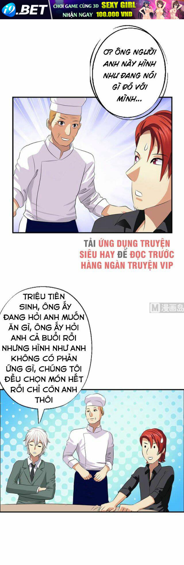 Đô Thị Cực Phẩm Y Tiên Chương 393 Ảnh 6