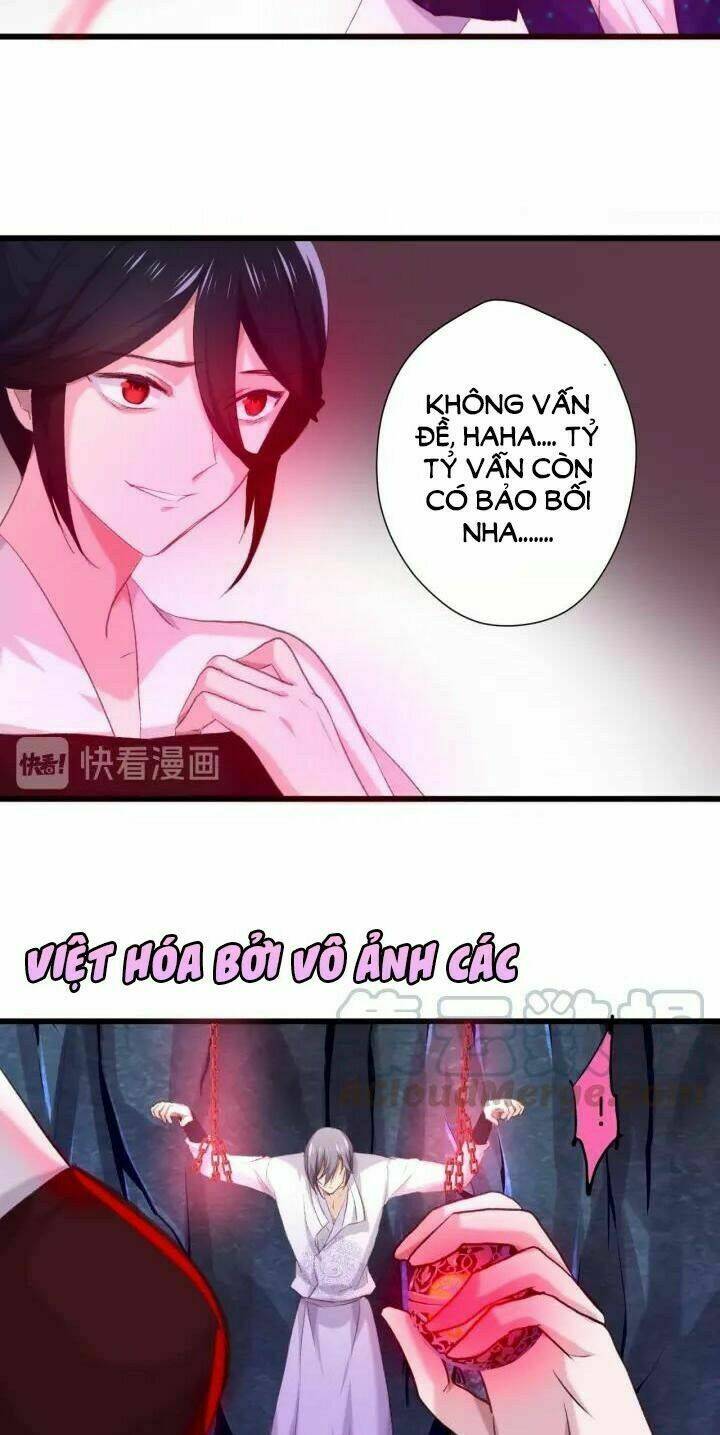 Bệ Hạ, Cầu Người Đừng Làm Yêu! Chương 14 Ảnh 18