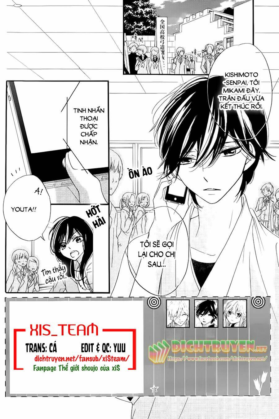 Ichirei Shite, Kiss Chương 14 Ảnh 3