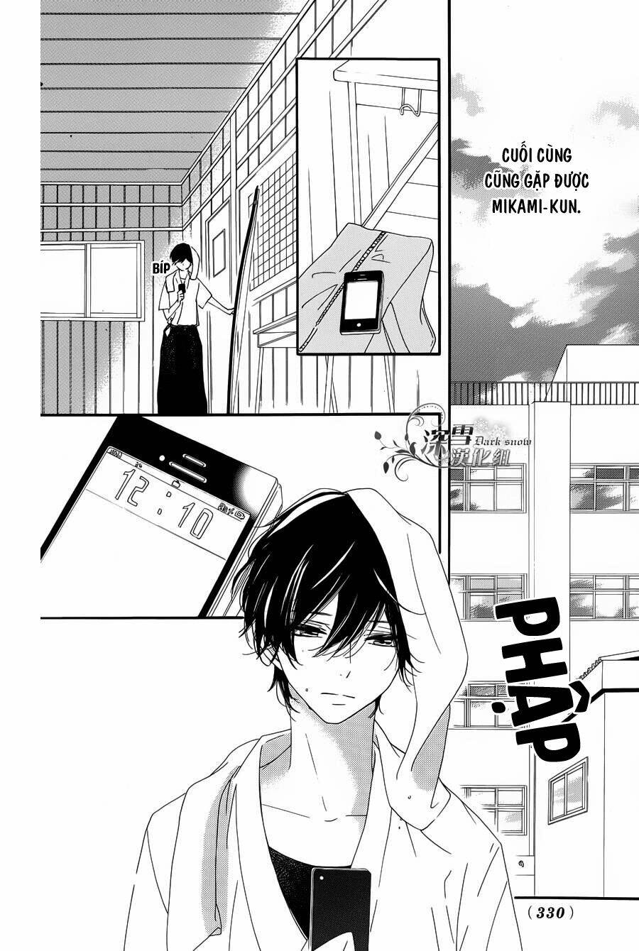 Ichirei Shite, Kiss Chương 11 Ảnh 5