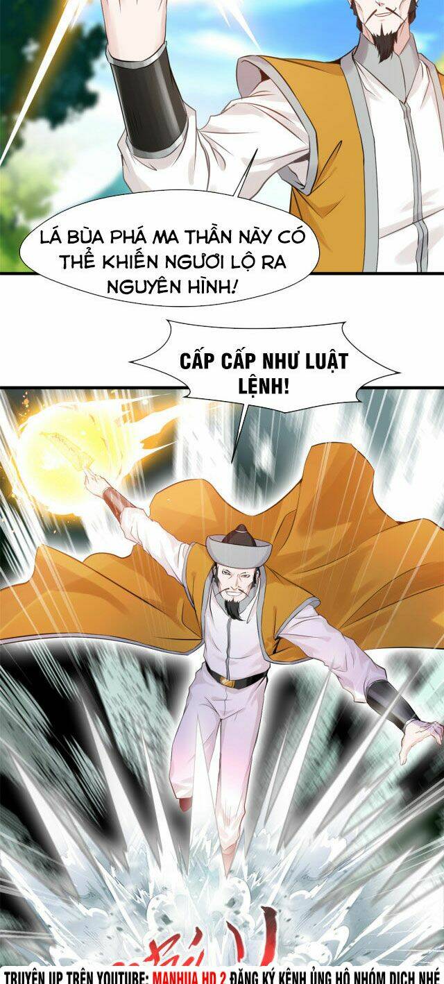 Chúa Tể Mạnh Nhất Chương 2 Ảnh 11