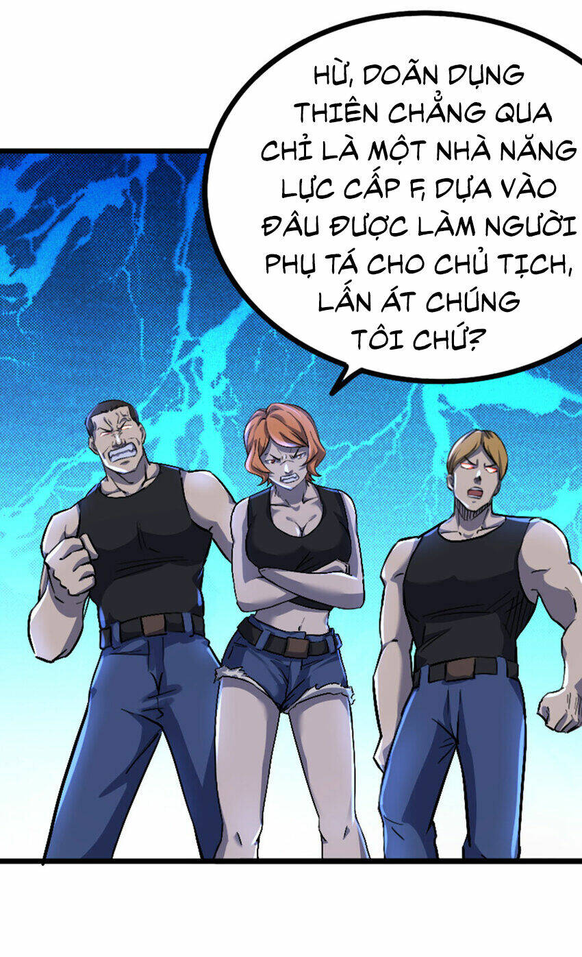 Ocd Thành Vương Giả Chương 41 Ảnh 7