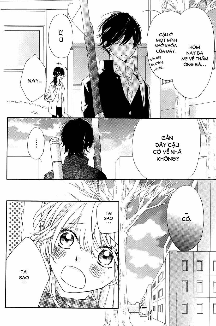 Ichirei Shite, Kiss Chương 7 Ảnh 13