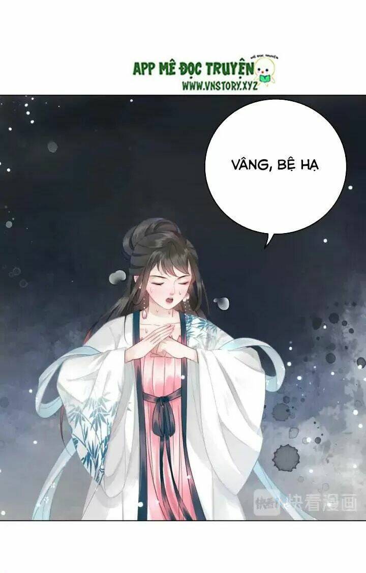 Cực Phẩm Phế Vật Tiểu Thư Chương 131 Ảnh 11