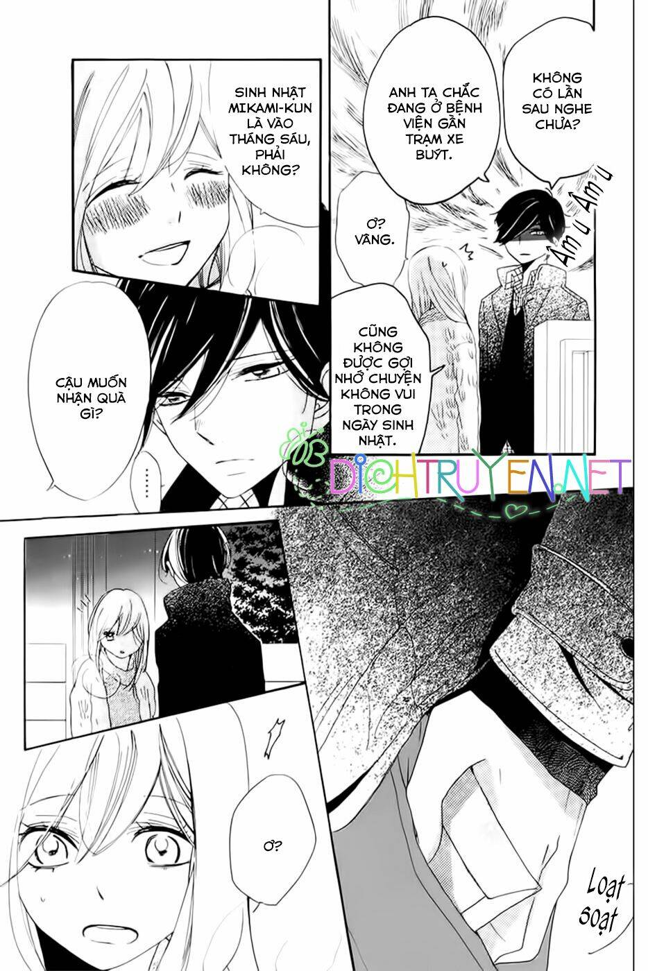 Ichirei Shite, Kiss Chương 15 Ảnh 22
