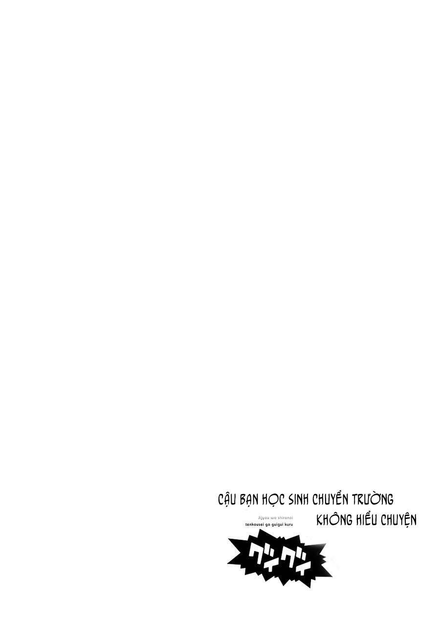 Jijyou Wo Shiranai Tenkousei Ga Guigui Kuru Chương 19 Ảnh 4