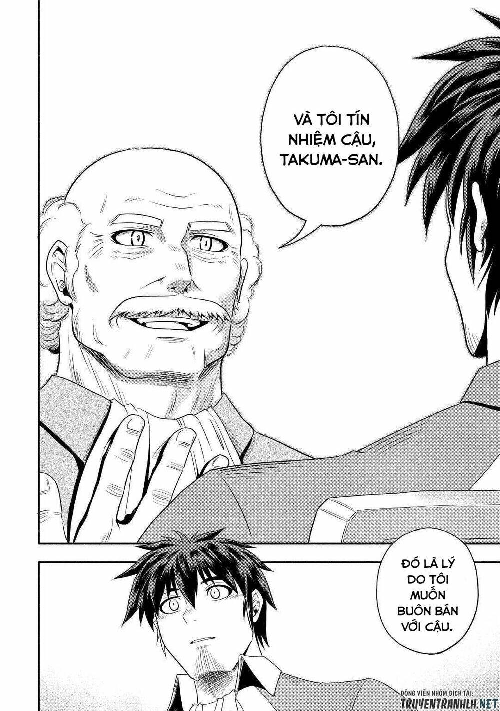 Isekai Ni Tobasareta Ossan Wa Doko E Iku? Chương 23 Ảnh 28
