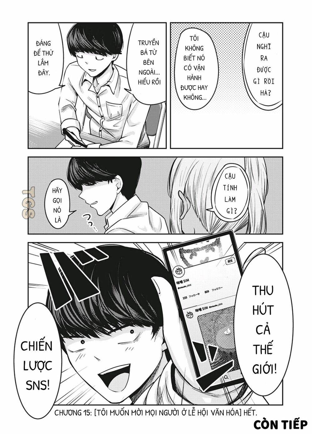 Doppel-San Chương 15 Ảnh 15