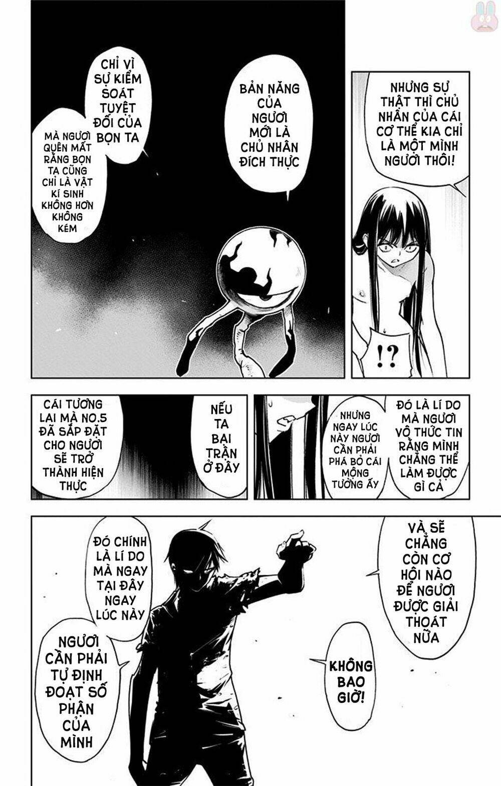 Kiss X Death Chương 58 Ảnh 13