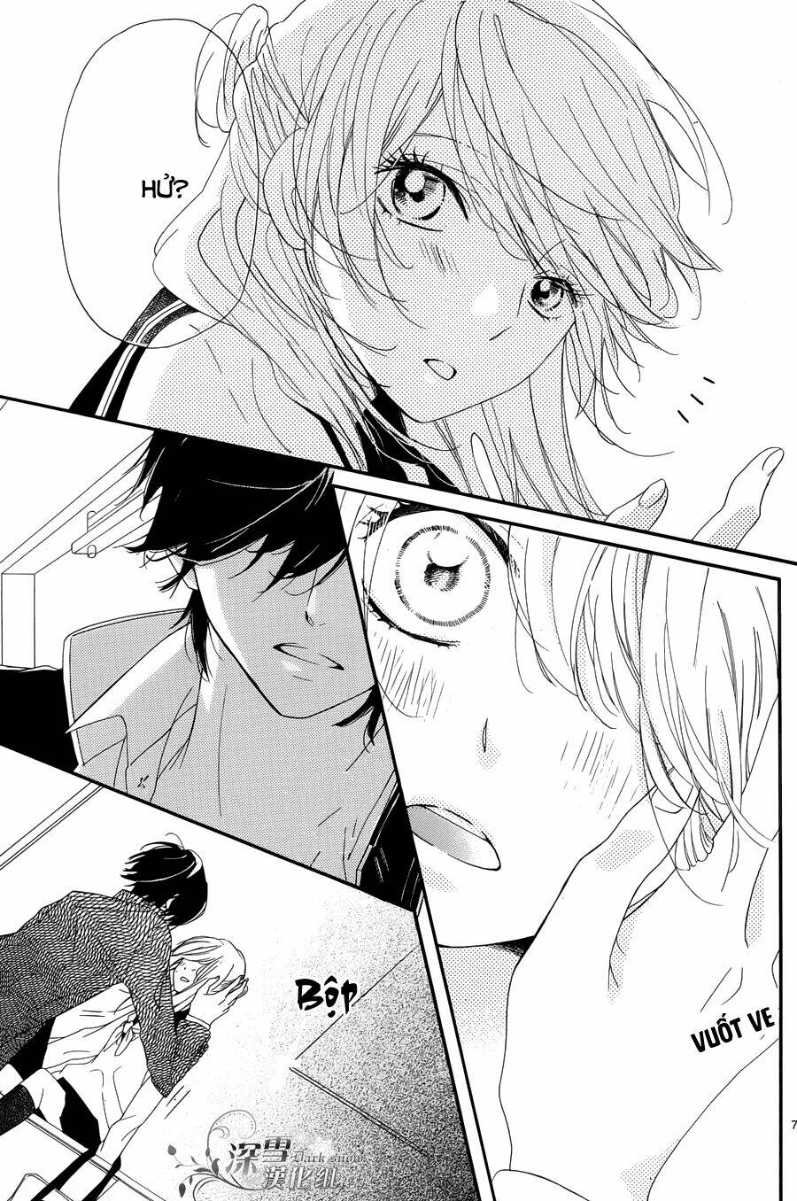 Ichirei Shite, Kiss Chương 8 Ảnh 8