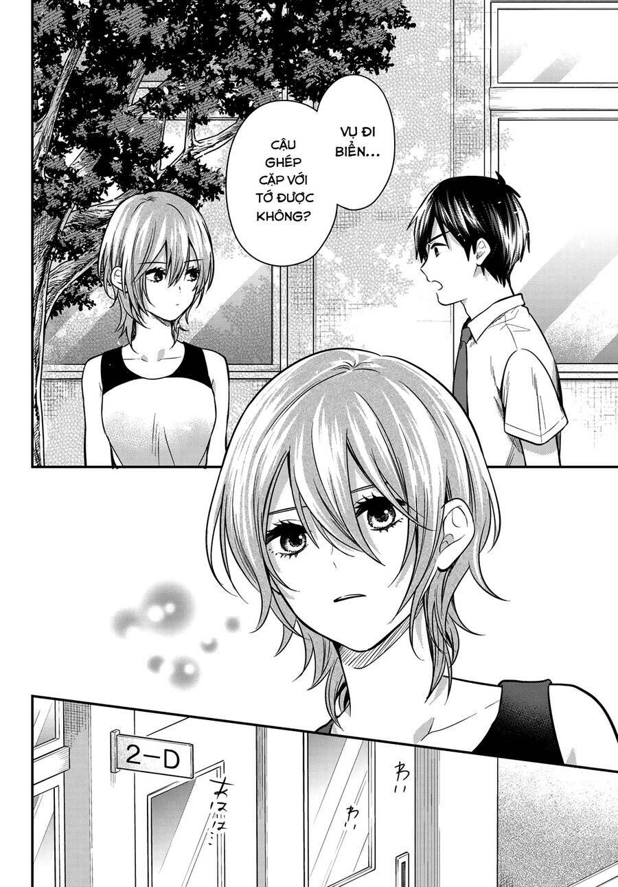 Kimi Ga Megami Nara, Ii No Ni Chương 19 Ảnh 18