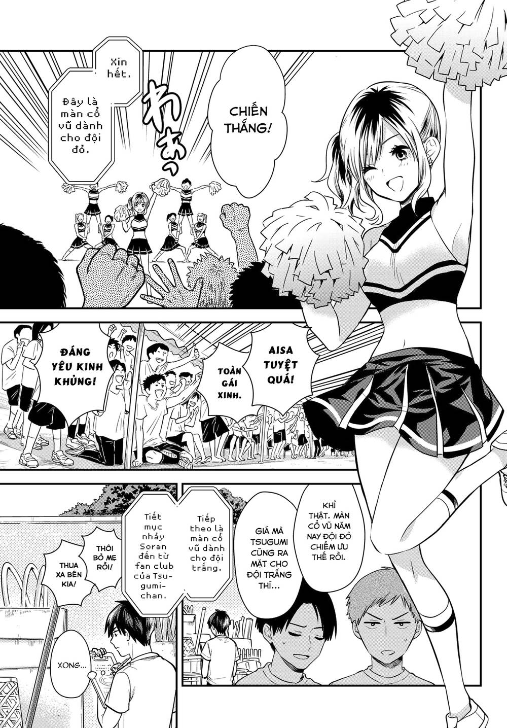 Kimi Ga Megami Nara, Ii No Ni Chương 17 Ảnh 5