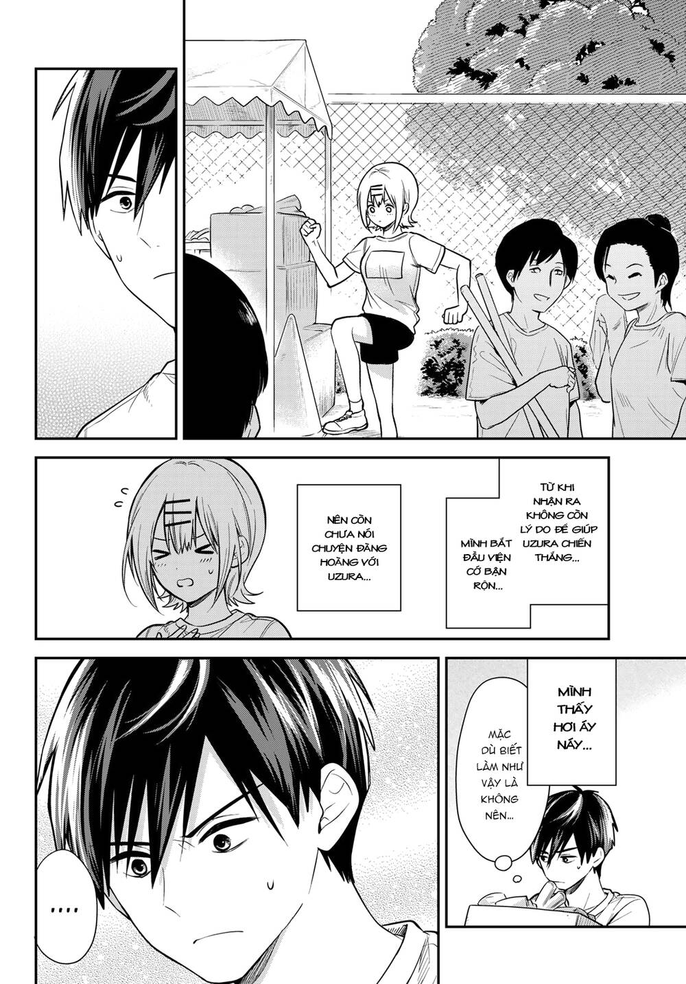 Kimi Ga Megami Nara, Ii No Ni Chương 17 Ảnh 10