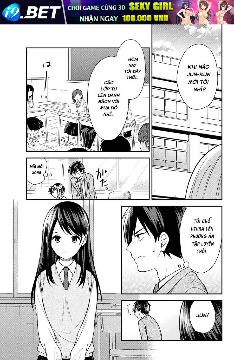 Kimi Ga Megami Nara, Ii No Ni Chương 14 Ảnh 17