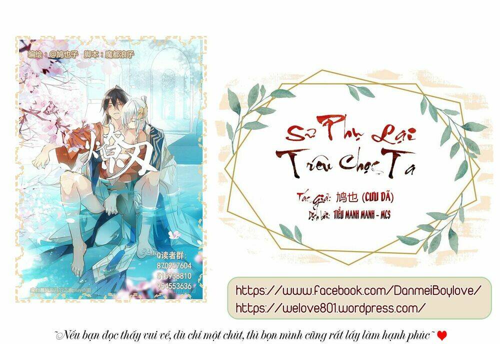 Sư Phụ Lại Trêu Chọc Ta Chương 57 Ảnh 3