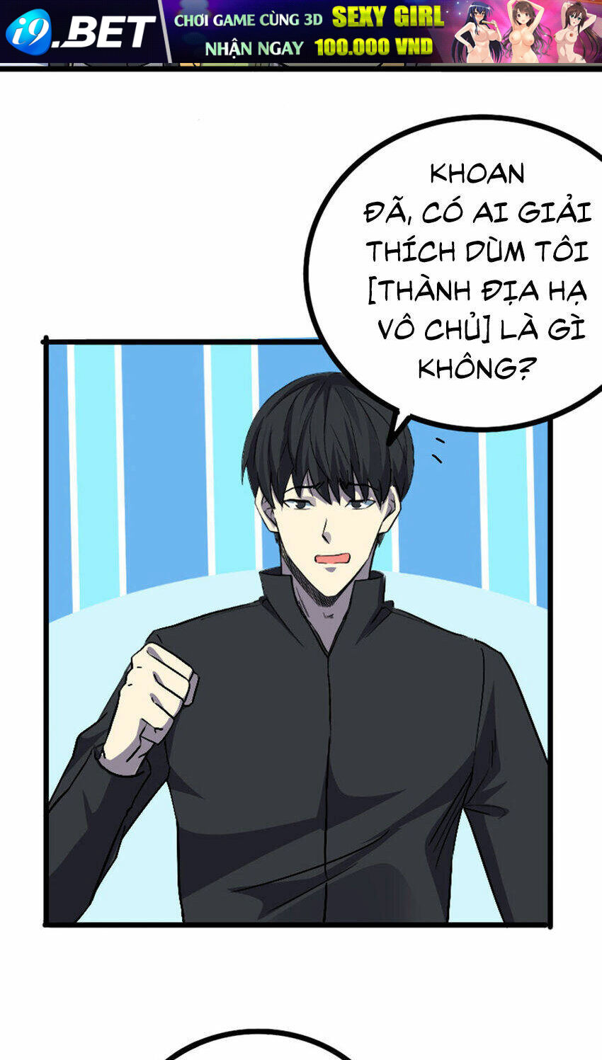 Ocd Thành Vương Giả Chương 41 Ảnh 46