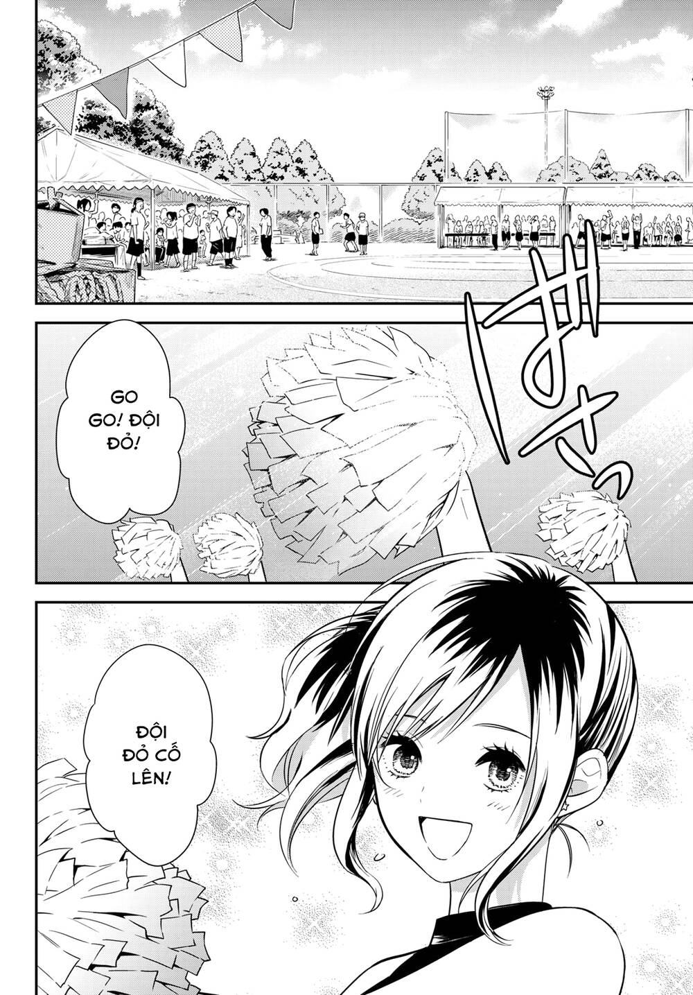 Kimi Ga Megami Nara, Ii No Ni Chương 17 Ảnh 4