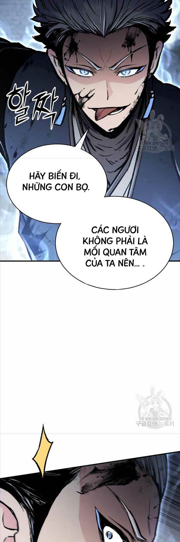 Ta Là Chủ Nhân Của Thư Viện Võ Công Chương 40 Ảnh 42
