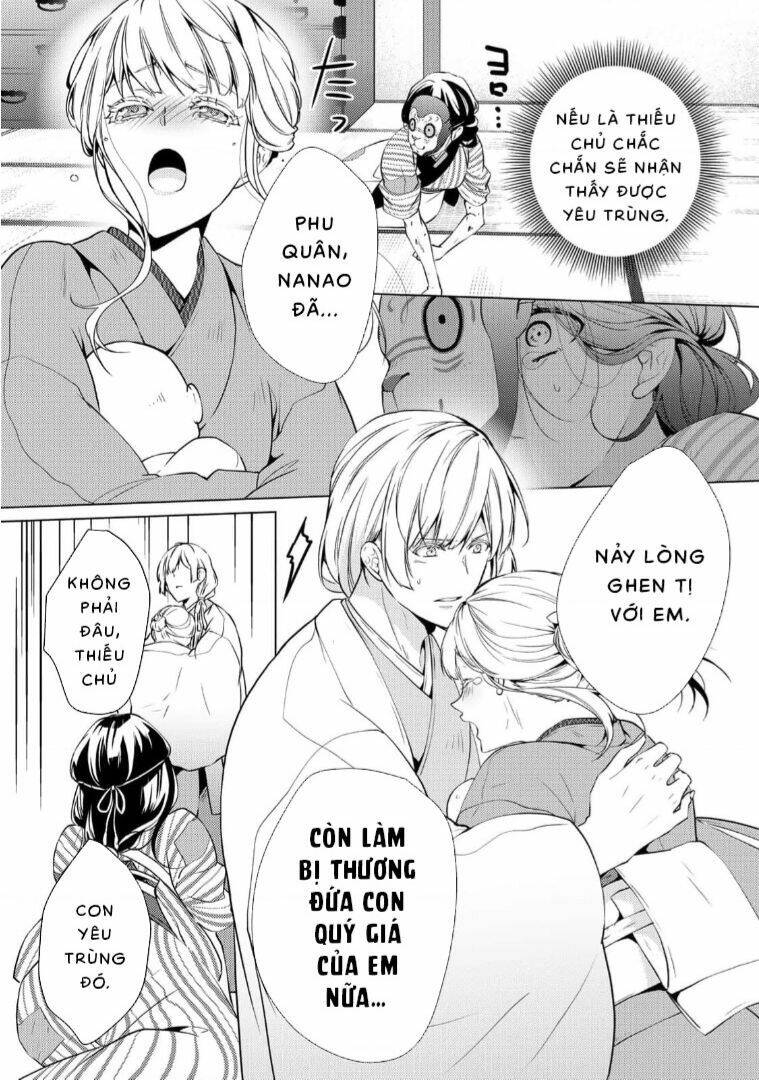 Kizu Mono No Hanayome Chương 1 Ảnh 52