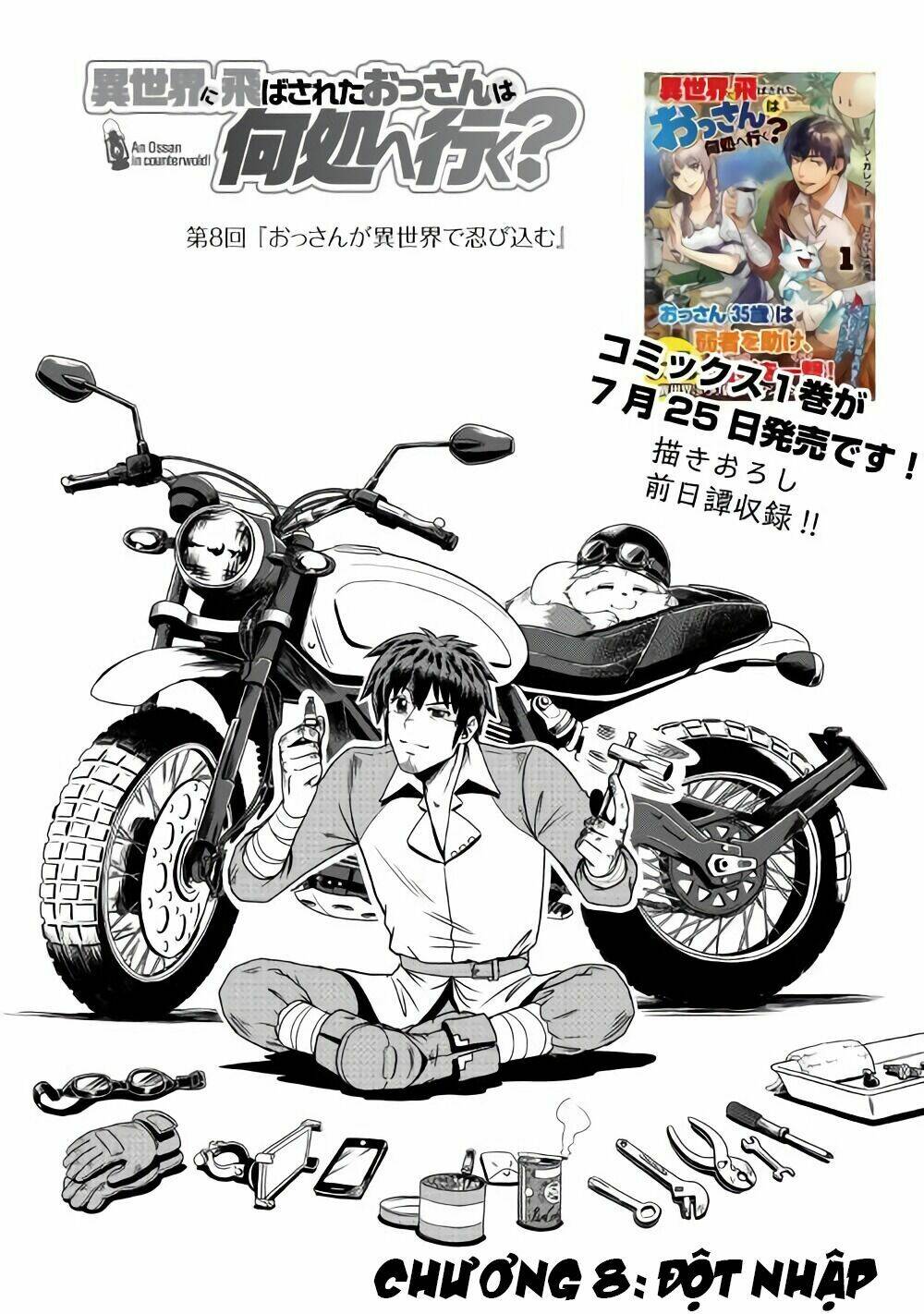 Isekai Ni Tobasareta Ossan Wa Doko E Iku? Chương 8 Ảnh 4