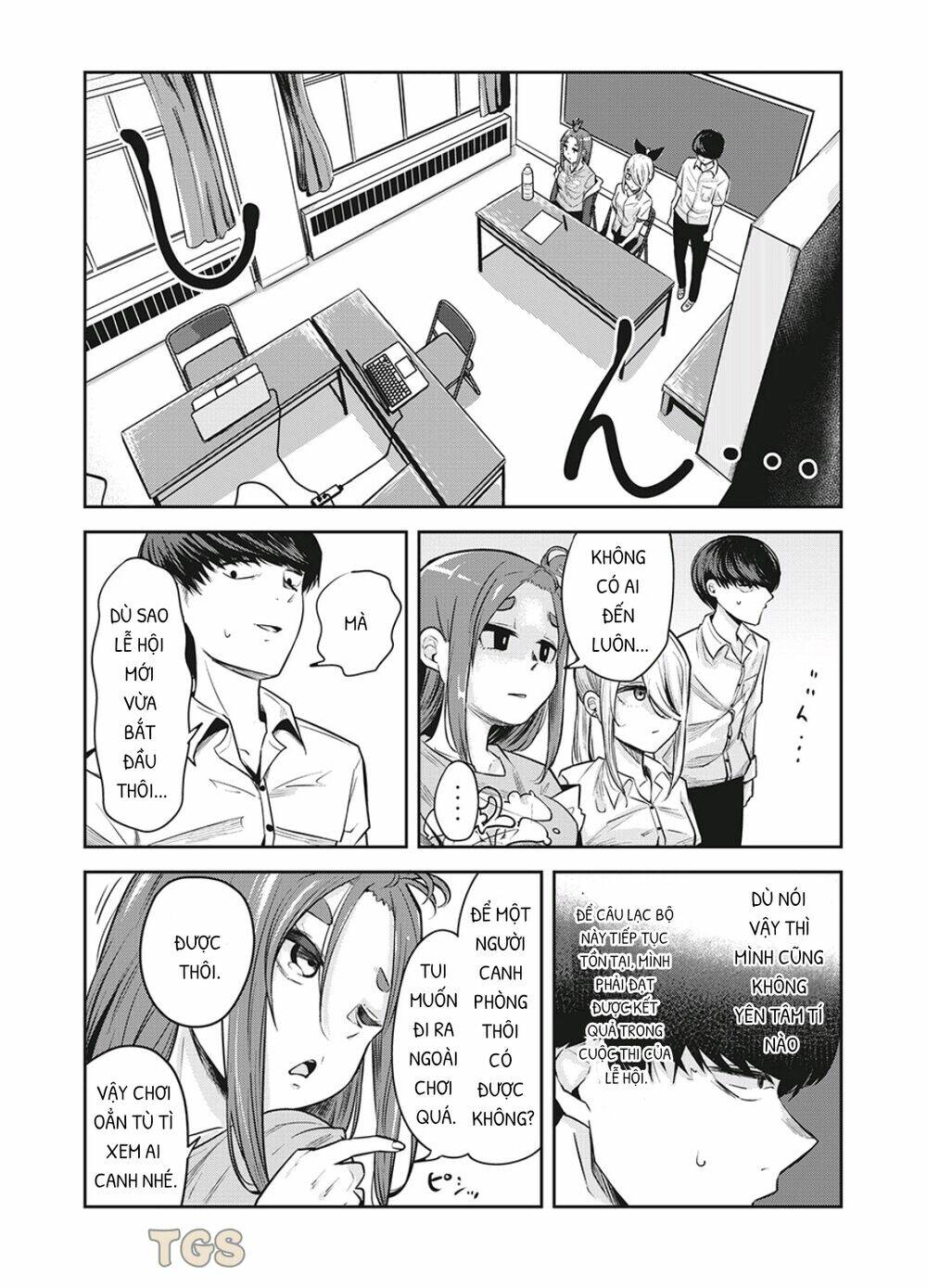 Doppel-San Chương 15 Ảnh 5