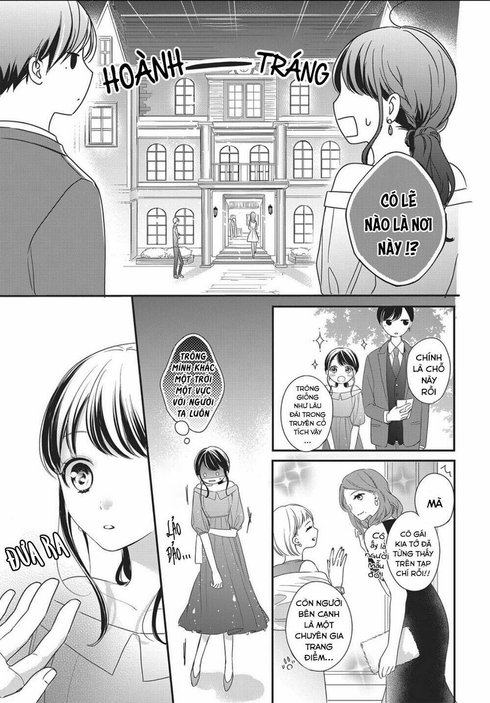 Chihiro-Kun Wa Atashi Holic Chương 12 Ảnh 13