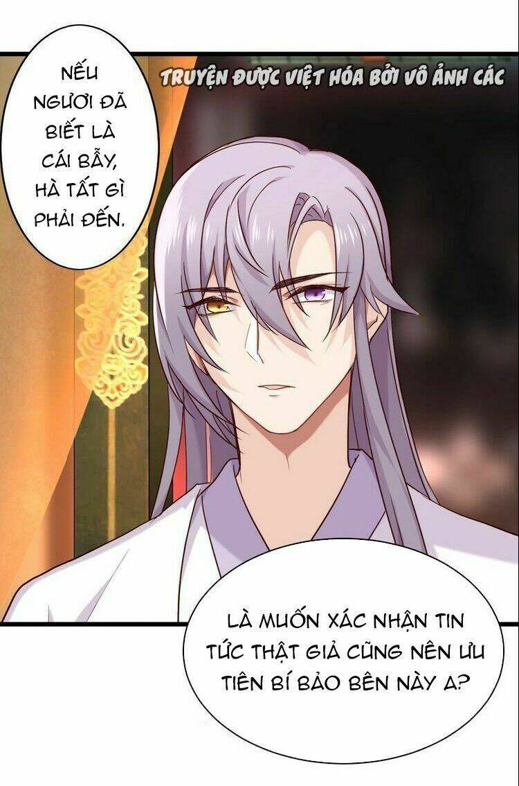 Bệ Hạ, Cầu Người Đừng Làm Yêu! Chương 17 Ảnh 37
