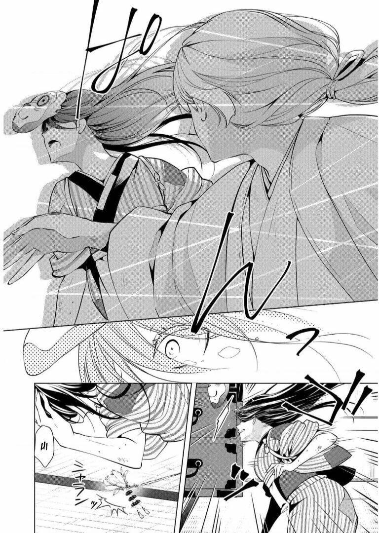 Kizu Mono No Hanayome Chương 1 Ảnh 53