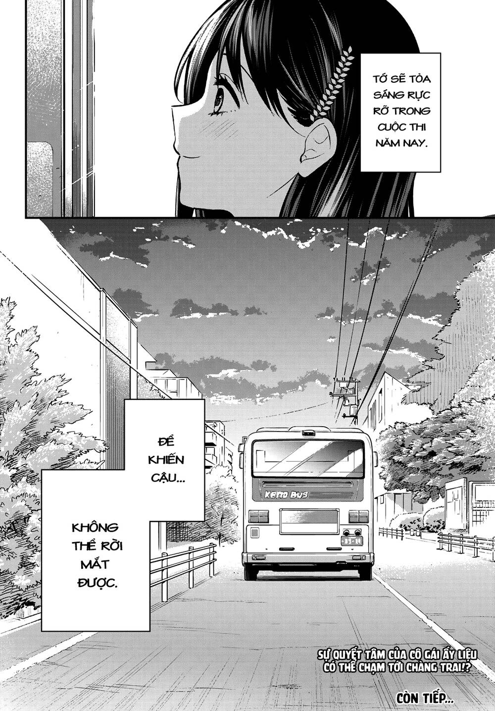 Kimi Ga Megami Nara, Ii No Ni Chương 18 Ảnh 21