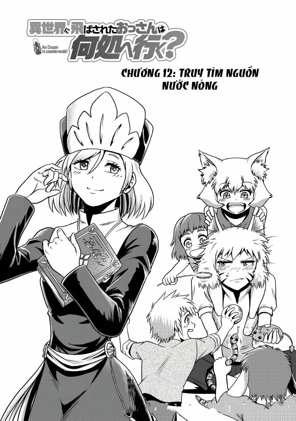 Isekai Ni Tobasareta Ossan Wa Doko E Iku? Chương 12 Ảnh 5
