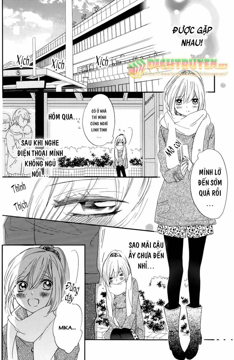 Ichirei Shite, Kiss Chương 14 Ảnh 23