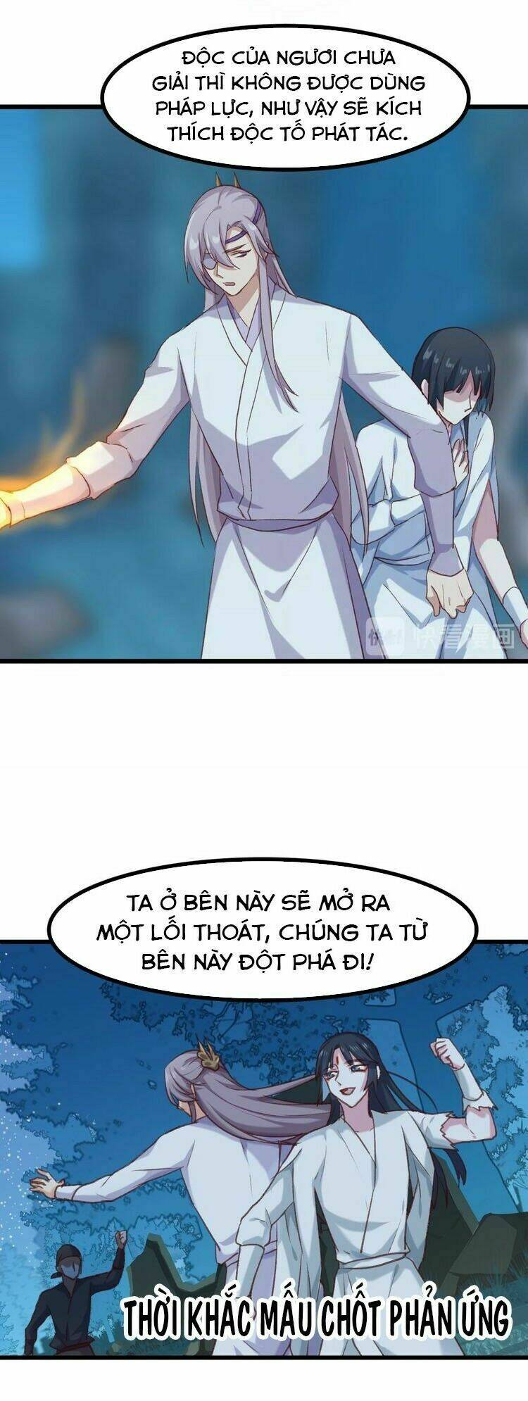 Bệ Hạ, Cầu Người Đừng Làm Yêu! Chương 6 Ảnh 24